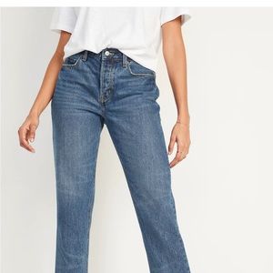 NWT Old Navy High-Waisted Button-Fly Slouchy Straight Non-Stretch Jeans size 0